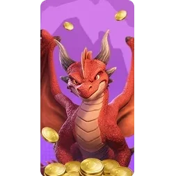 Dragon
Hatch